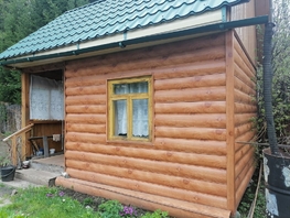 Продается дача Басандайский 3-й пер, 20 м², участок 500 сот., 900000 рублей