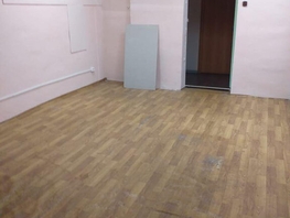 Сдается Офис Советская (Кузовлево Поселок тер.) ул, 22 м², 8000 рублей