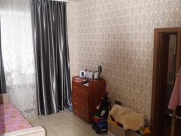 3-комн, Коммунистический пр-кт, д.11