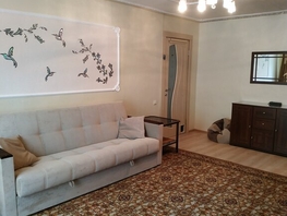 Снять двухкомнатную квартиру Усова ул, 45 м², 25000 рублей