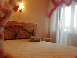 Снять квартиру Дальне-Ключевская ул, 28 м², 1500 рублей