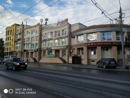 Сдается Офис Ленина пл, 250 м², 120000 рублей