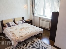 Продается Дом Ясная ул, 420  м², участок 20 сот., 37000000 рублей