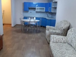 Продается 2-комнатная квартира Ивана Черных ул, 50  м², 4800000 рублей