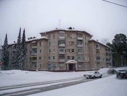 Продается 3-комнатная квартира Ленина ул, 75  м², 4700000 рублей