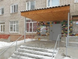 Продается Комната Первомайская ул, 2250000 рублей