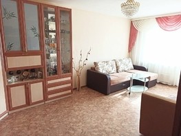 Продается 2-комнатная квартира Междугородная ул, 54.6  м², 4650000 рублей