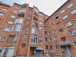 Продается 3-комнатная квартира Иркутский тракт, 80.6  м², 9400000 рублей