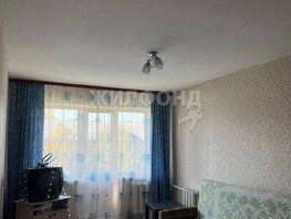 Продается 1-комнатная квартира Сибирская ул, 30.7  м², 4000000 рублей