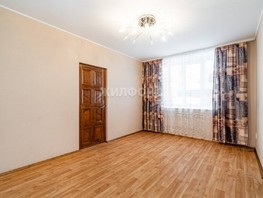 Продается 2-комнатная квартира Сибирская ул, 35.7  м², 3750000 рублей
