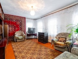 Продается 2-комнатная квартира Вершинина ул, 42.7  м², 2800000 рублей