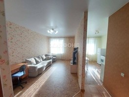 Продается 1-комнатная квартира Советская ул, 41.4  м², 7950000 рублей