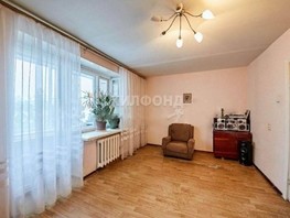 Продается 3-комнатная квартира Академический пр-кт, 63.3  м², 6900000 рублей