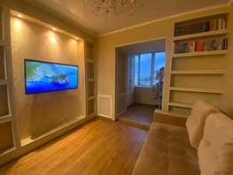 Продается 2-комнатная квартира Тверская ул, 40  м², 5500000 рублей