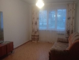 Продается 2-комнатная квартира Гагарина ул, 45  м², 2800000 рублей