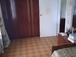 Продается 3-комнатная квартира Репина ул, 50  м², 3700000 рублей