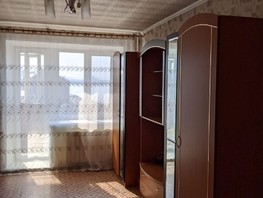 Продается 1-комнатная квартира Совпартшкольный пер, 35  м², 4750000 рублей