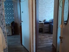 Продается 2-комнатная квартира Ленина пл, 45  м², 3900000 рублей