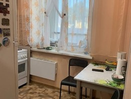 Продается 1-комнатная квартира Урожайный пер, 29  м², 3500000 рублей