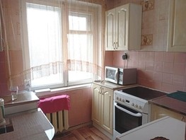 Продается 2-комнатная квартира 9 Мая ул, 44  м², 3220000 рублей