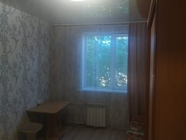 Продается 1-комнатная квартира Новороссийская ул, 16.6  м², 1250000 рублей