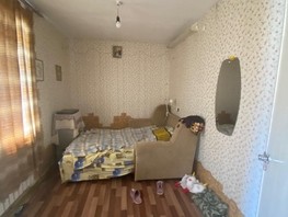 Продается 4-комнатная квартира Кирова пр-кт, 60  м², 6000000 рублей