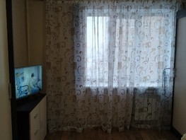 Продается 1-комнатная квартира Алтайская ул, 17.6  м², 1700000 рублей