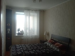 Продается 3-комнатная квартира Мокрушина ул, 64  м², 6900000 рублей