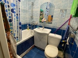 Продается 2-комнатная квартира Грузинская ул, 46  м², 3950000 рублей