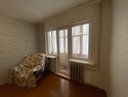 Продается 2-комнатная квартира Сергея Лазо ул, 46  м², 4200000 рублей