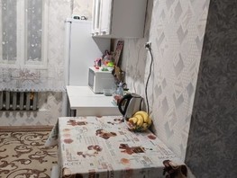 Продается 2-комнатная квартира Гоголя ул, 41  м², 2700000 рублей