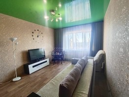 Продается 1-комнатная квартира Славского ул, 47.3  м², 4950000 рублей