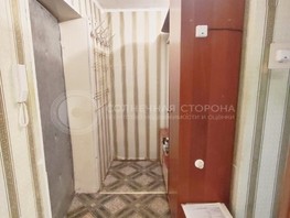 Продается 1-комнатная квартира Ленина ул, 30.7  м², 2650000 рублей