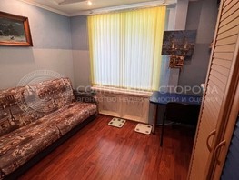 Продается 4-комнатная квартира Коммунистический пр-кт, 73.9  м², 6600000 рублей