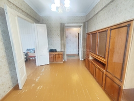 Продается 3-комнатная квартира Маяковского ул, 63.8  м², 3400000 рублей