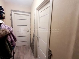 Продается 2-комнатная квартира Ленина ул, 44  м², 3000000 рублей