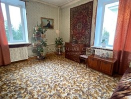 Продается 2-комнатная квартира Ленина ул, 56.8  м², 3000000 рублей