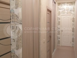 Продается 2-комнатная квартира Коммунистический пр-кт, 58  м², 3850000 рублей