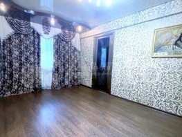 Продается 2-комнатная квартира Куйбышева пер (Самусь п), 44.2  м², 4100000 рублей