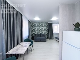 Продается 1-комнатная квартира Дзержинского ул, 31.8  м², 4550000 рублей