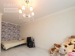 Продается 1-комнатная квартира Калужская ул, 34.4  м², 4350000 рублей