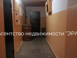 Продается 2-комнатная квартира Ивана Черных ул, 52  м², 6666660 рублей