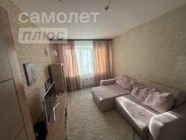 Продается 2-комнатная квартира Андрея Крячкова ул, 53  м², 6150000 рублей