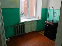 Продается 2-комнатная квартира Усова ул, 45.1  м², 3900000 рублей