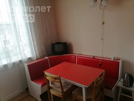 Продается 1-комнатная квартира Советская ул, 36  м², 2850000 рублей