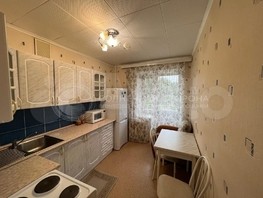 Продается 1-комнатная квартира Солнечная ул, 39.7  м², 3300000 рублей