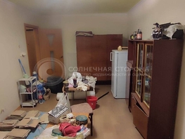 Продается 1-комнатная квартира Пионерская ул, 30  м², 2590000 рублей
