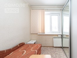 Продается 1-комнатная квартира Кулагина ул, 14  м², 1300000 рублей