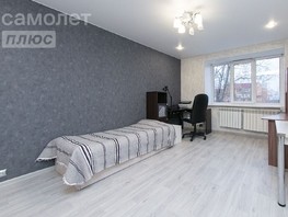Продается 1-комнатная квартира Тверская ул, 18.3  м², 2700000 рублей