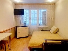 Продается 1-комнатная квартира Дорожная (Солнышко мкр) ул, 30.1  м², 2600000 рублей